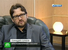 НТВ - Сегодня, Санкт-Петербург